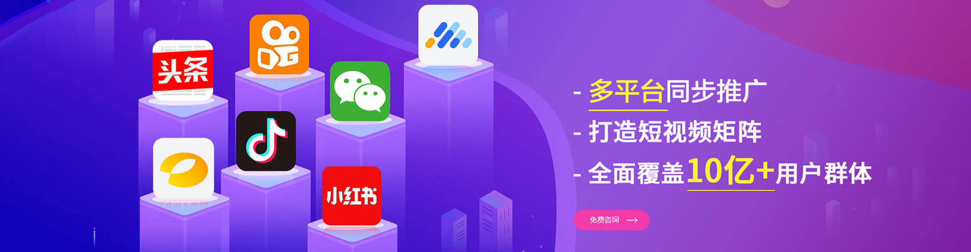铁东百度竞价赚钱